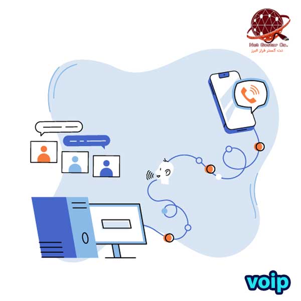 مزایای VOIP برای مشاغل کوچک | تجهیزات ویپ اصفهان | نت نتی
