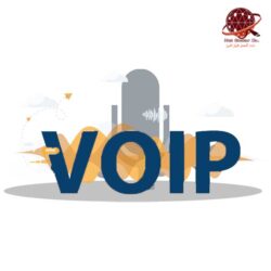 پشتیبانی سیستم‌ تلفن voip